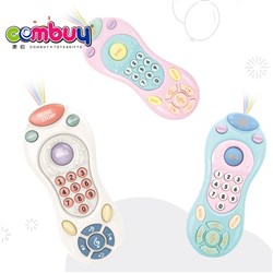CB796959 CB869007  - Remote Controller for Educating Wisdom and Early Learning